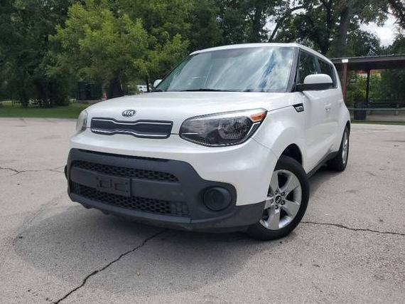 KIA SOUL 2017 KNDJN2A29H7468796 image KIA SOUL 2017 KNDJN2A29H7468796 image