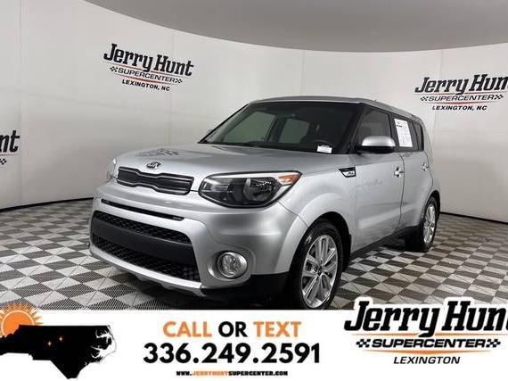 KIA SOUL 2017 KNDJP3A56H7450346 image