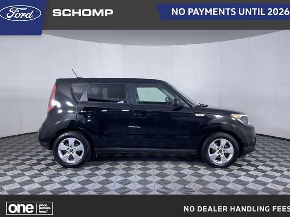 KIA SOUL 2017 KNDJN2A27H7476914 image KIA SOUL 2017 KNDJN2A27H7476914 image