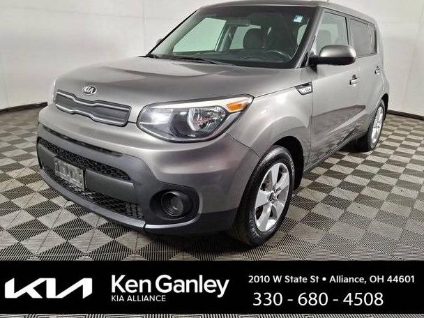 KIA SOUL 2017 KNDJN2A26H7497592 image