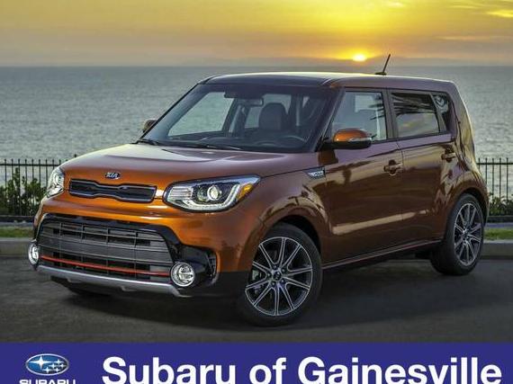 KIA SOUL 2017 KNDJN2A21H7444640 image KIA SOUL 2017 KNDJN2A21H7444640 image