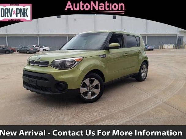 KIA SOUL 2017 KNDJN2A27H7877802 image