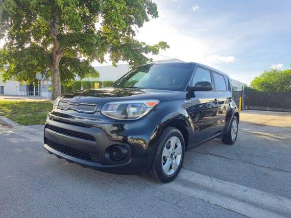 KIA SOUL 2017 KNDJN2A26H7454998 image