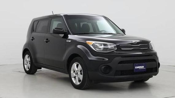 KIA SOUL 2017 KNDJN2A2XH7882296 image KIA SOUL 2017 KNDJN2A2XH7882296 image