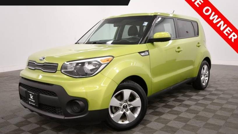 KIA SOUL 2017 KNDJN2A24H7878891 image