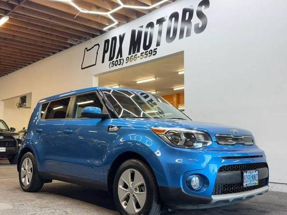 KIA SOUL 2017 KNDJP3A53H7458968 image