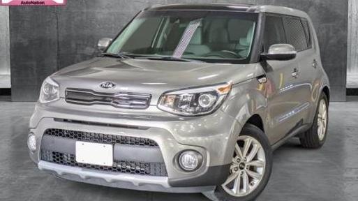 KIA SOUL 2017 KNDJP3A55H7492734 image