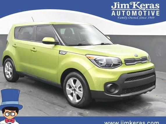 KIA SOUL 2017 KNDJN2A28H7878344 image