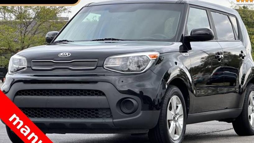 KIA SOUL 2017 KNDJN2A23H7432277 image