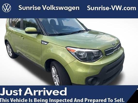 KIA SOUL 2017 KNDJN2A22H7885306 image KIA SOUL 2017 KNDJN2A22H7885306 image