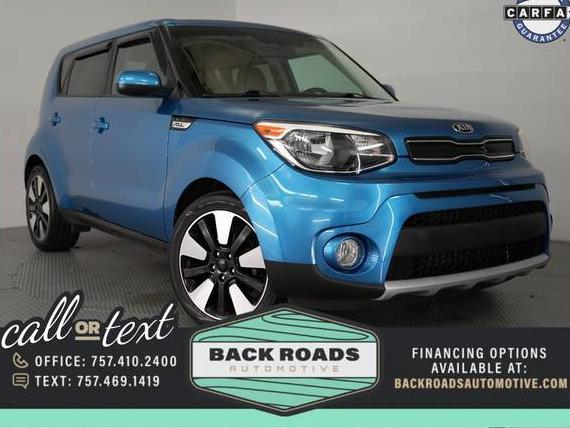 KIA SOUL 2017 KNDJP3A58H7497491 image