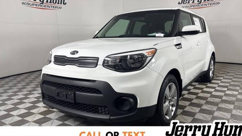 KIA SOUL 2017 KNDJN2A28H7489235 image