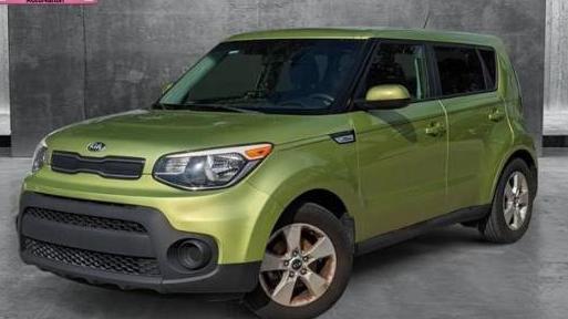 KIA SOUL 2017 KNDJN2A2XH7879348 image