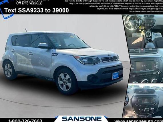 KIA SOUL 2017 KNDJN2A2XH7499233 image