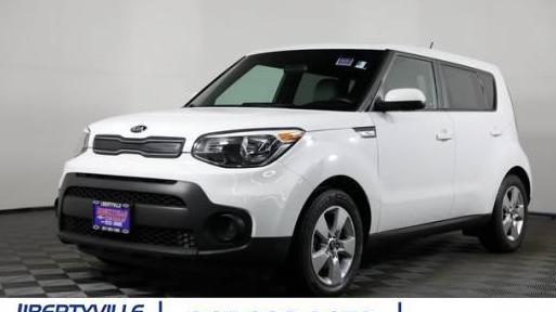 KIA SOUL 2017 KNDJN2A26H7423461 image