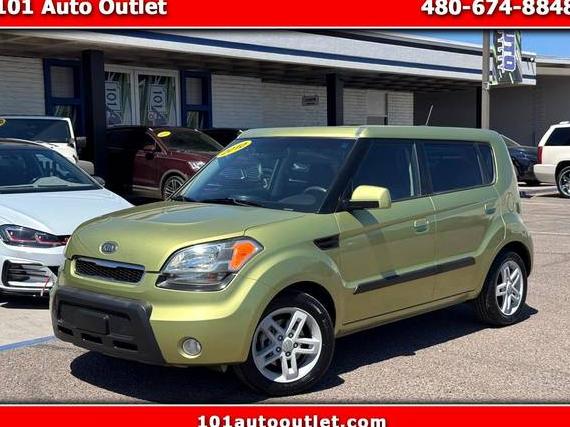KIA SOUL 2010 KNDJT2A25A7161153 image KIA SOUL 2010 KNDJT2A25A7161153 image