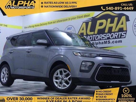 KIA SOUL 2022 KNDJ23AU7N7824867 image KIA SOUL 2022 KNDJ23AU7N7824867 image