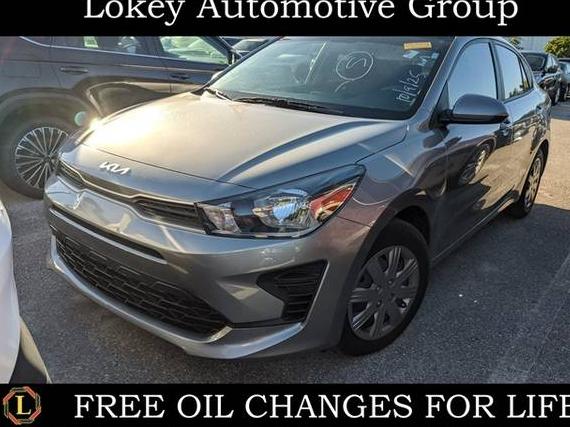 KIA RIO 2023 3KPA24AD2PE565455 image KIA RIO 2023 3KPA24AD2PE565455 image
