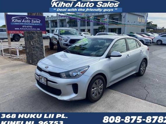 KIA RIO 2020 3KPA24AD5LE274622 image KIA RIO 2020 3KPA24AD5LE274622 image