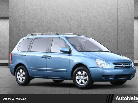 KIA SEDONA 2008 KNDMB233486241856 image