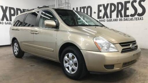 KIA SEDONA 2007 KNDMB233076190161 image