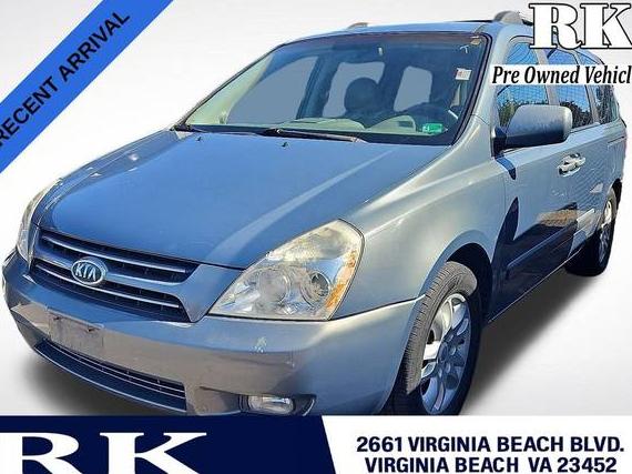 KIA SEDONA 2007 KNDMB233X76150184 image