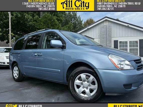 KIA SEDONA 2007 KNDMB233476182998 image