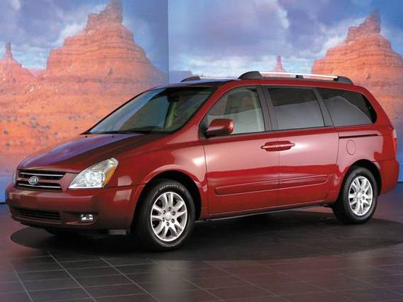 KIA SEDONA 2006 KNDMB233666040800 image KIA SEDONA 2006 KNDMB233666040800 image