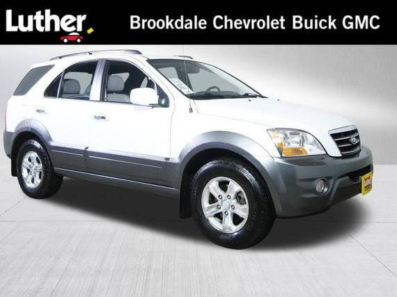 KIA SORENTO 2008 KNDJC736985852480 image KIA SORENTO 2008 KNDJC736985852480 image