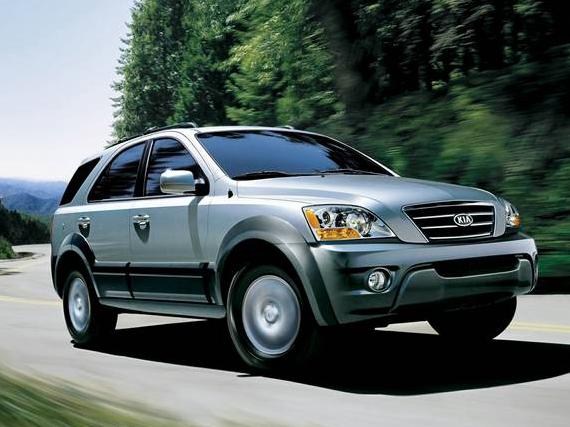 KIA SORENTO 2008 KNDJC735285808960 image