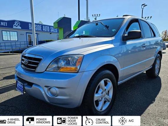 KIA SORENTO 2007 KNDJC736175677155 image KIA SORENTO 2007 KNDJC736175677155 image