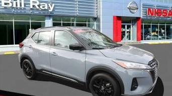 KIA SORENTO 2017 5XYPKDA57HG301896 image