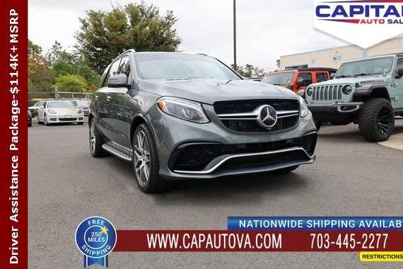 MERCEDES-BENZ GLE-CLASS 2019 4JGDA7FB9KB203522 image MERCEDES-BENZ GLE-CLASS 2019 4JGDA7FB9KB203522 image