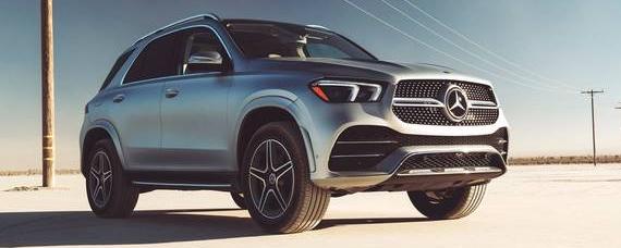 MERCEDES-BENZ GLE-CLASS 2021 4JGFB4JB6MA477457 image