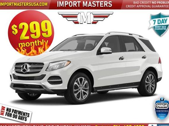 MERCEDES-BENZ GLE-CLASS 2017 4JGDA5JB4HA830185 image