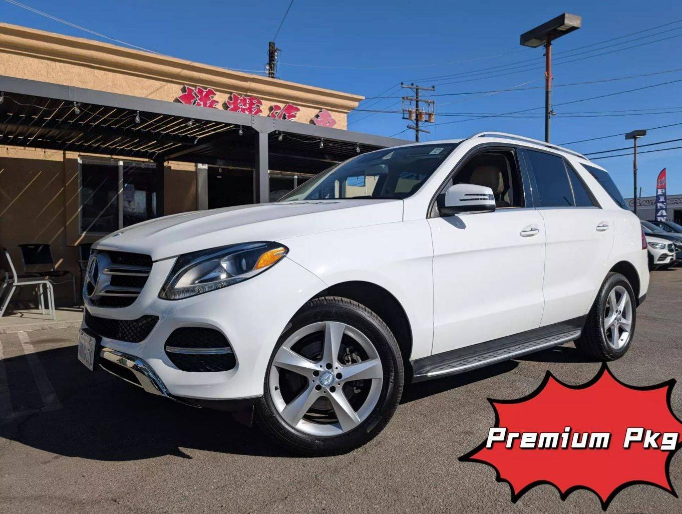 MERCEDES-BENZ GLE-CLASS 2017 4JGDA5JB2HA848619 image