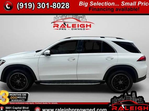 MERCEDES-BENZ GLE-CLASS 2020 4JGFB4JB8LA261138 image MERCEDES-BENZ GLE-CLASS 2020 4JGFB4JB8LA261138 image