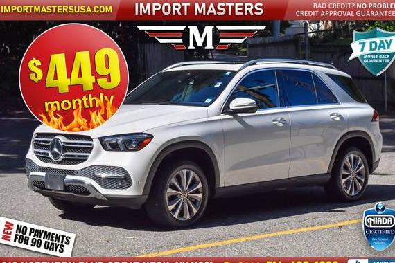 MERCEDES-BENZ GLE-CLASS 2020 4JGFB4KB4LA109761 image MERCEDES-BENZ GLE-CLASS 2020 4JGFB4KB4LA109761 image