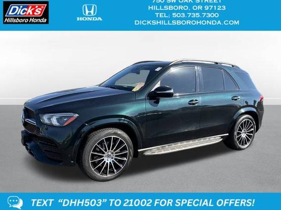 MERCEDES-BENZ GLE-CLASS 2020 4JGFB5KB8LA122356 image MERCEDES-BENZ GLE-CLASS 2020 4JGFB5KB8LA122356 image