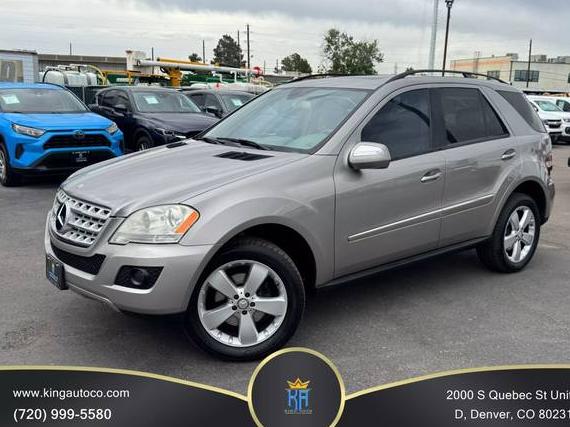 MERCEDES-BENZ M-CLASS 2009 4JGBB86E39A469140 image MERCEDES-BENZ M-CLASS 2009 4JGBB86E39A469140 image
