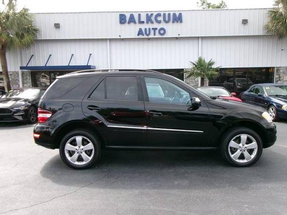 MERCEDES-BENZ M-CLASS 2009 4JGBB86E59A446717 image MERCEDES-BENZ M-CLASS 2009 4JGBB86E59A446717 image