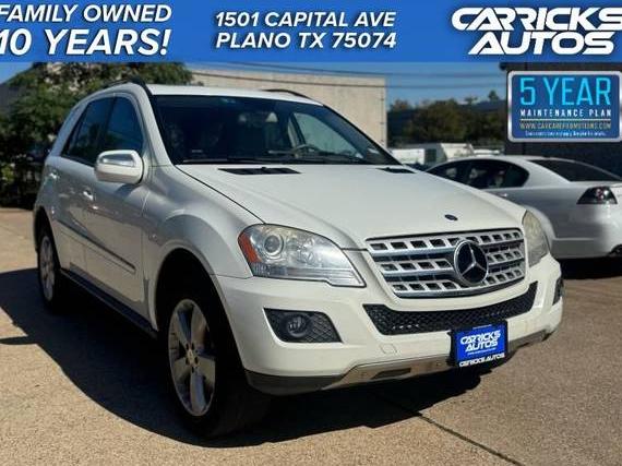 MERCEDES-BENZ M-CLASS 2009 4JGBB86E79A528769 image