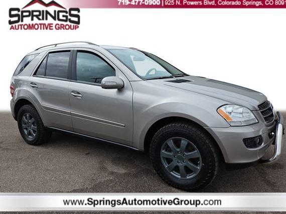 MERCEDES-BENZ M-CLASS 2007 4JGBB22EX7A199050 image