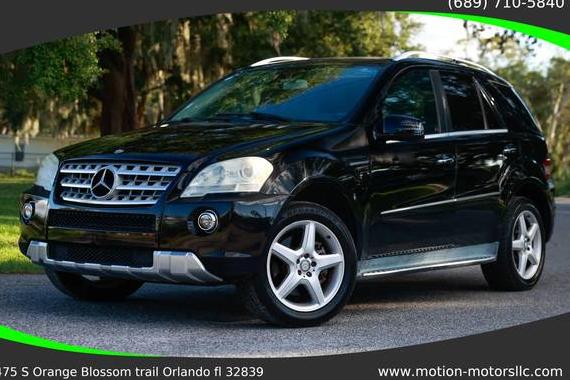 MERCEDES-BENZ M-CLASS 2011 4JGBB7CB9BA640466 image