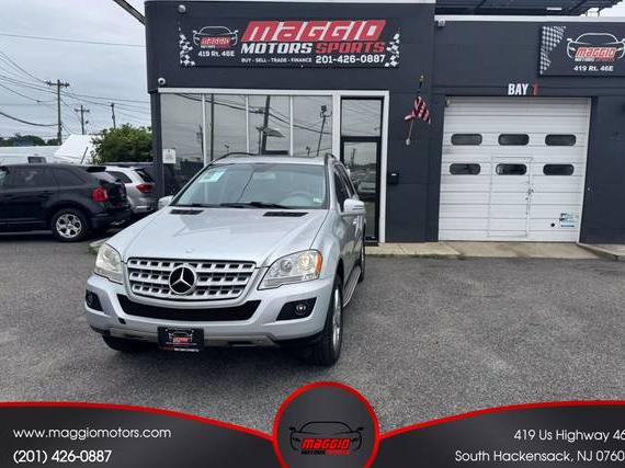 MERCEDES-BENZ M-CLASS 2011 4JGBB5GBXBA660675 image