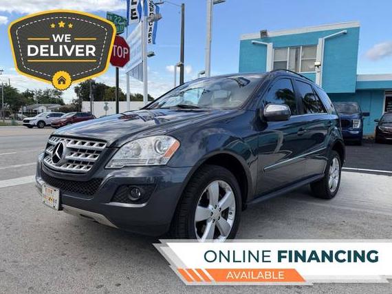 MERCEDES-BENZ M-CLASS 2010 4JGBB8GB5AA570706 image MERCEDES-BENZ M-CLASS 2010 4JGBB8GB5AA570706 image