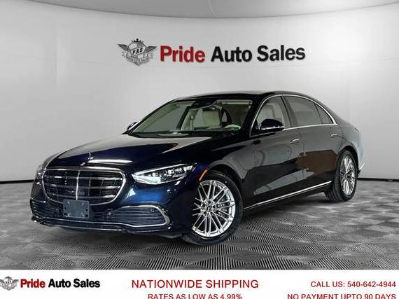 MERCEDES-BENZ S-CLASS 2023 W1K6G7GB4PA190420 image MERCEDES-BENZ S-CLASS 2023 W1K6G7GB4PA190420 image