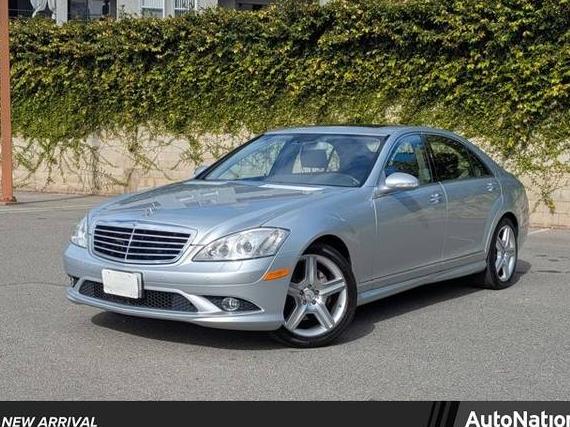 MERCEDES-BENZ S-CLASS 2008 WDDNG71X28A204946 image MERCEDES-BENZ S-CLASS 2008 WDDNG71X28A204946 image