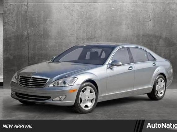 MERCEDES-BENZ S-CLASS 2008 WDDNG77X08A208307 image MERCEDES-BENZ S-CLASS 2008 WDDNG77X08A208307 image