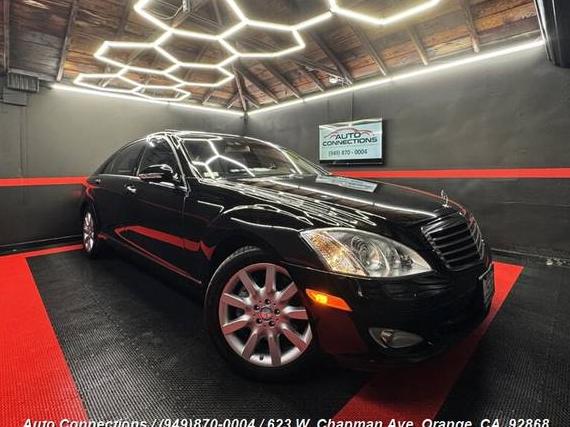 MERCEDES-BENZ S-CLASS 2008 WDDNG86X48A226235 image MERCEDES-BENZ S-CLASS 2008 WDDNG86X48A226235 image